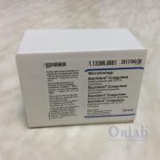 Bactident® Coagulase Rabbit plasma with EDTA, lyophilized 6 X 3 ML