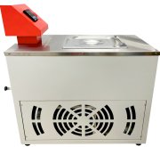 Soğutmalı Su Banyosu (NBS)