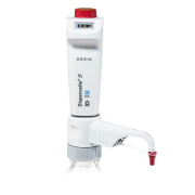 BRAND 4600330 Dispensette S Digital 0.5 - 5 mL Dijital Dispenser Vanasız