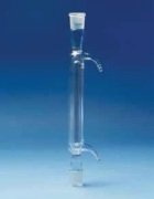 Soğutucu (Düz, İki ucu şilifli)