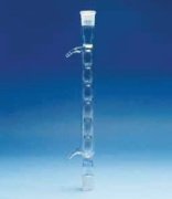 Soğutucu (Bullu, iki ucu şilifli)