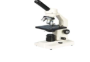 MİKROSKOP MONOKÜLER
